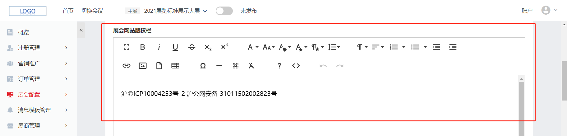 1624268440414.png