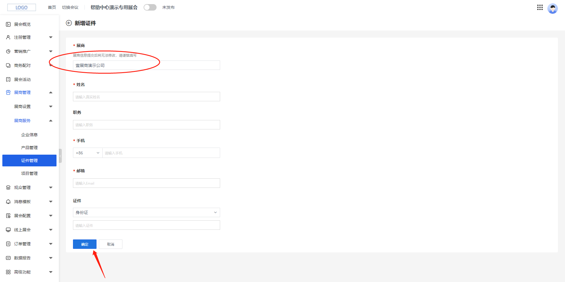 5-1-14.png