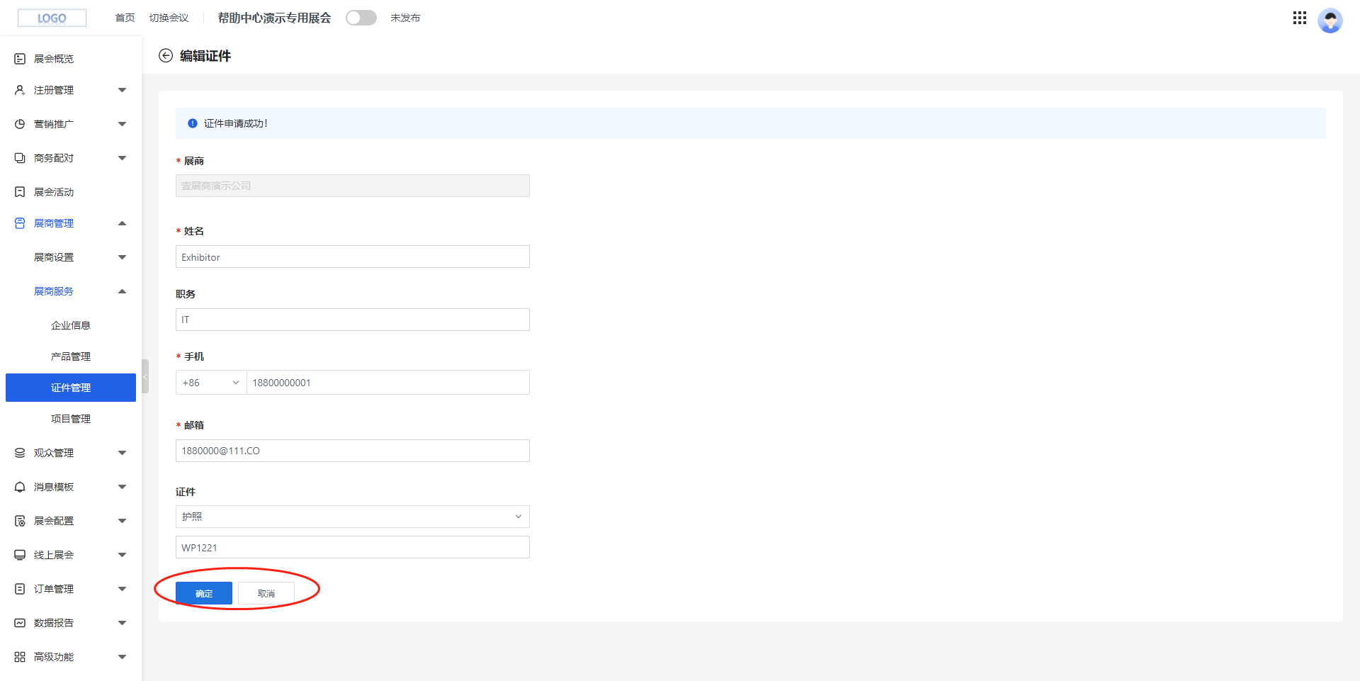 5-1-18.png