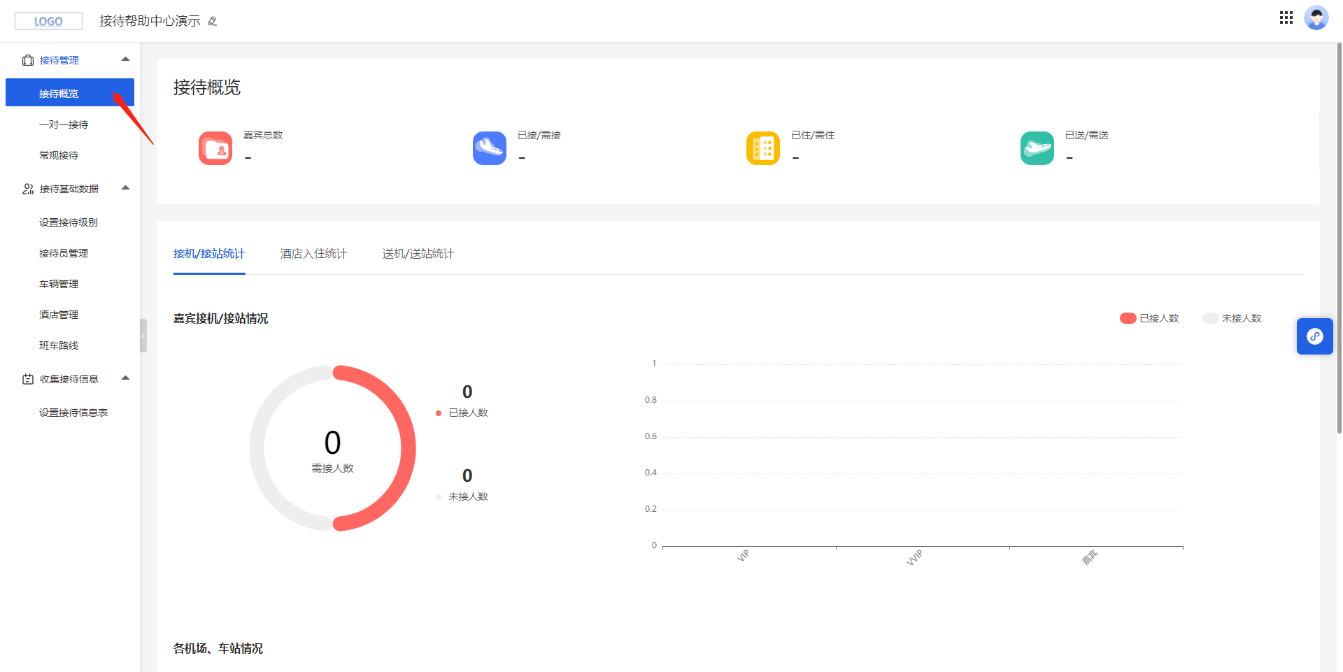 j-2.png