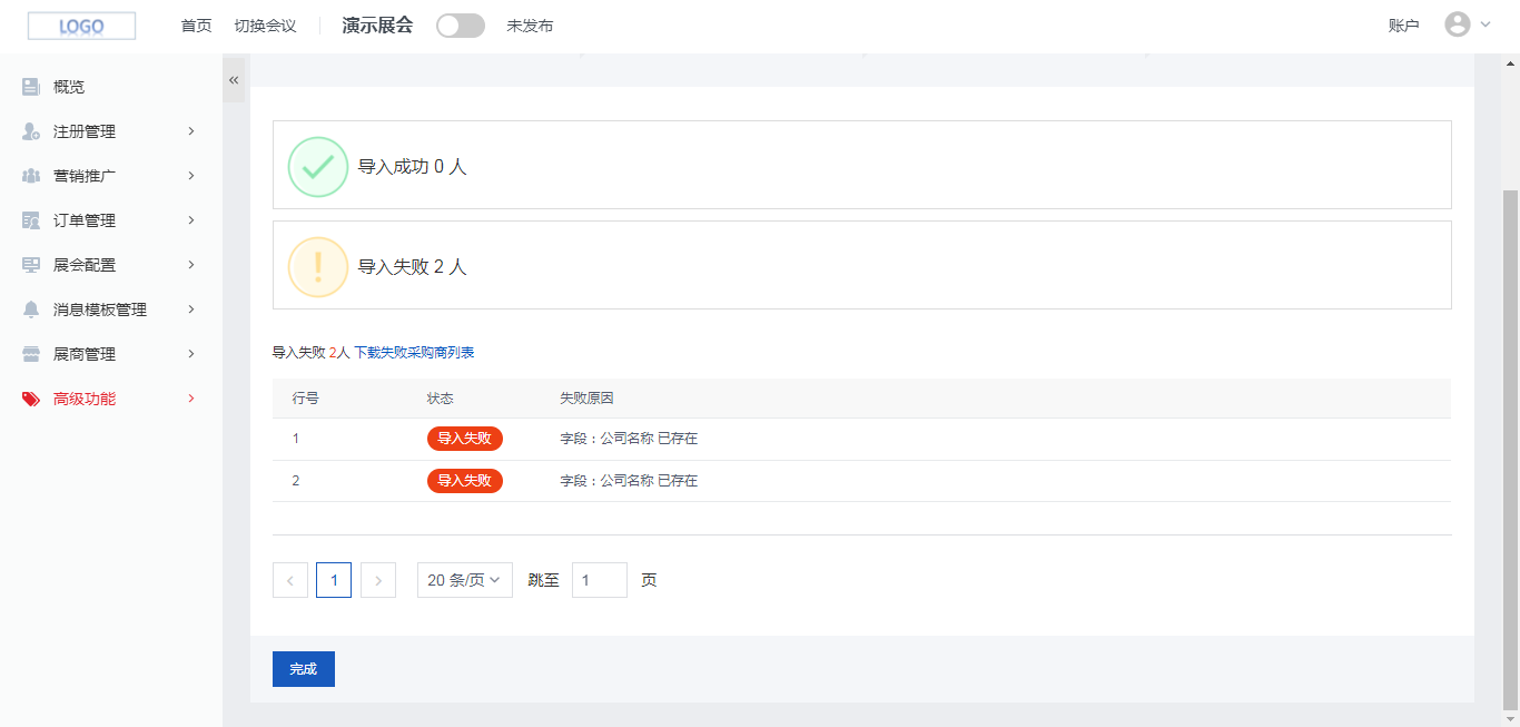 image1624244025194.png