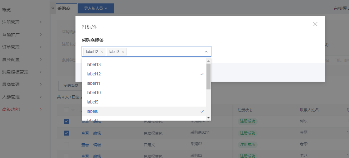 image1624257821048.png