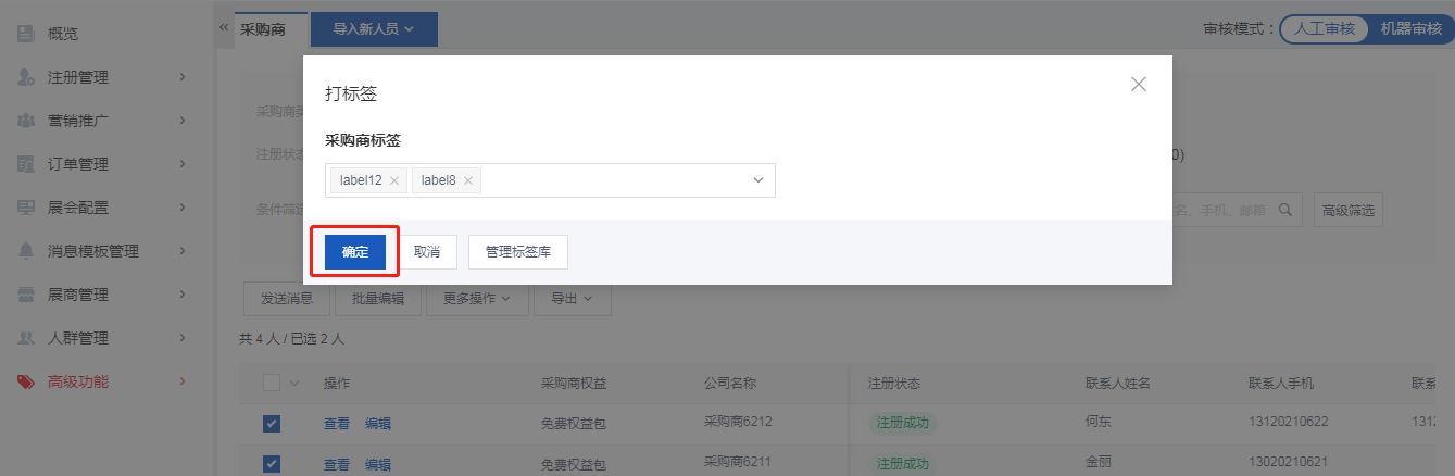 image1624257892332.png