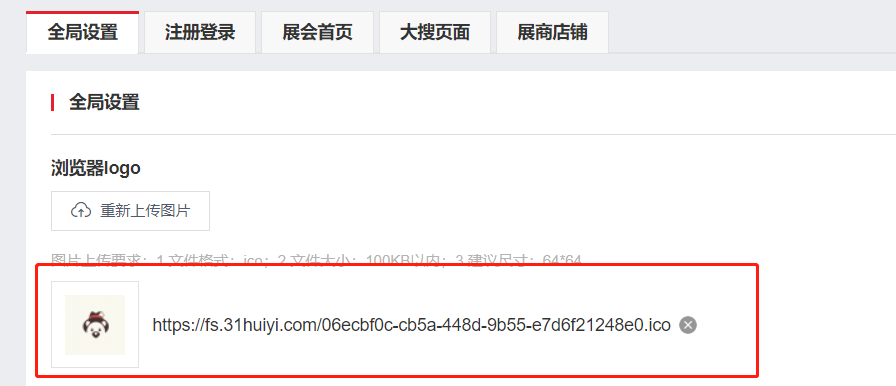image1624266830552.png