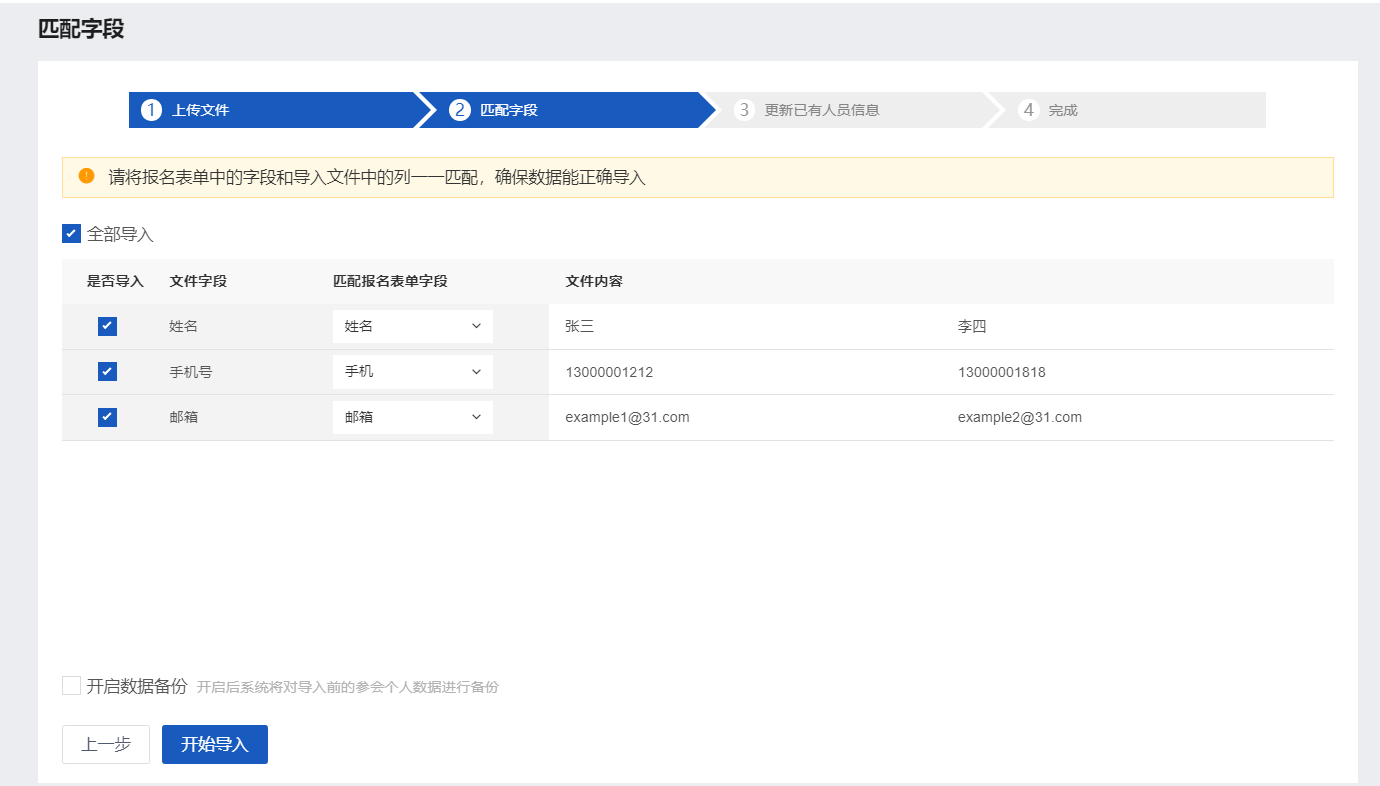 image1624345583684.png