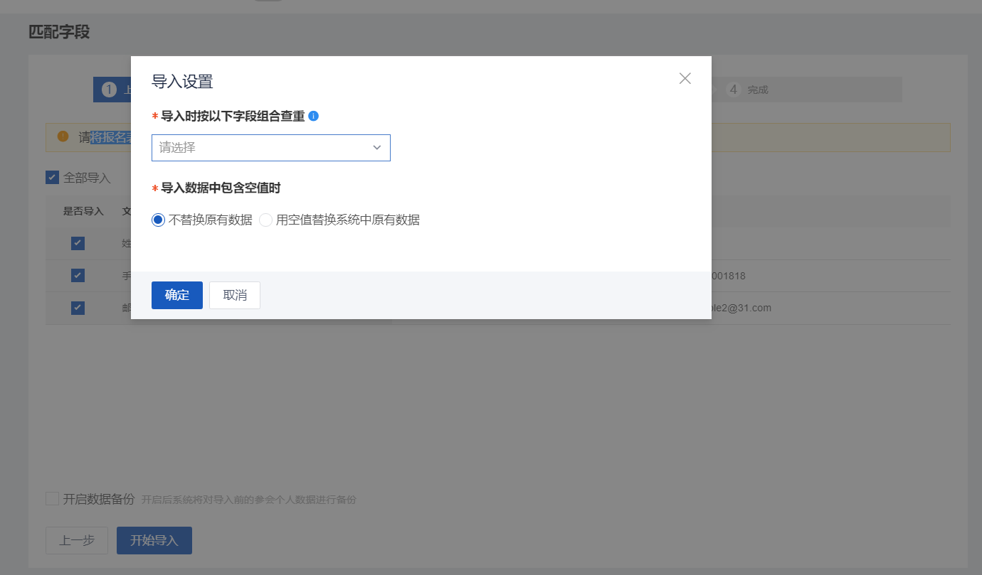 image1624345951912.png